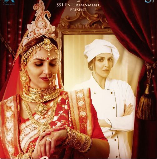 Cakewalk Short Film Review Esha Deol Gives A Touching Performance Masala Com Victor pizzey felecia187 mega canadian hero rd ab. cakewalk short film review esha deol