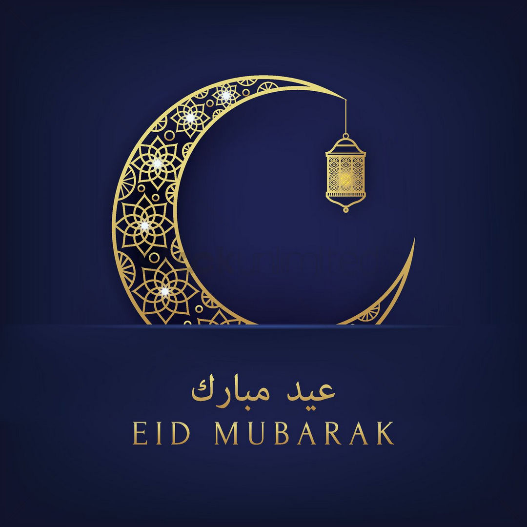 Happy Eid ulFitr 2019 Wishes (عيد مبارك سعيد), Quotes, Greetings