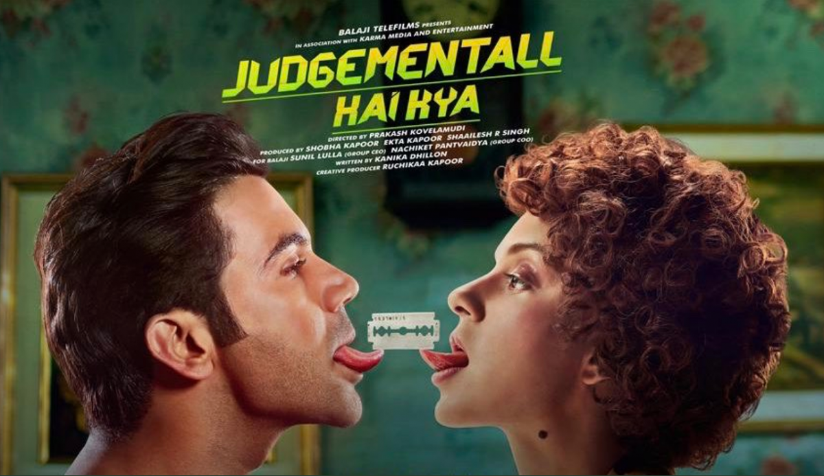 judgemental hai kya full movie hotstar