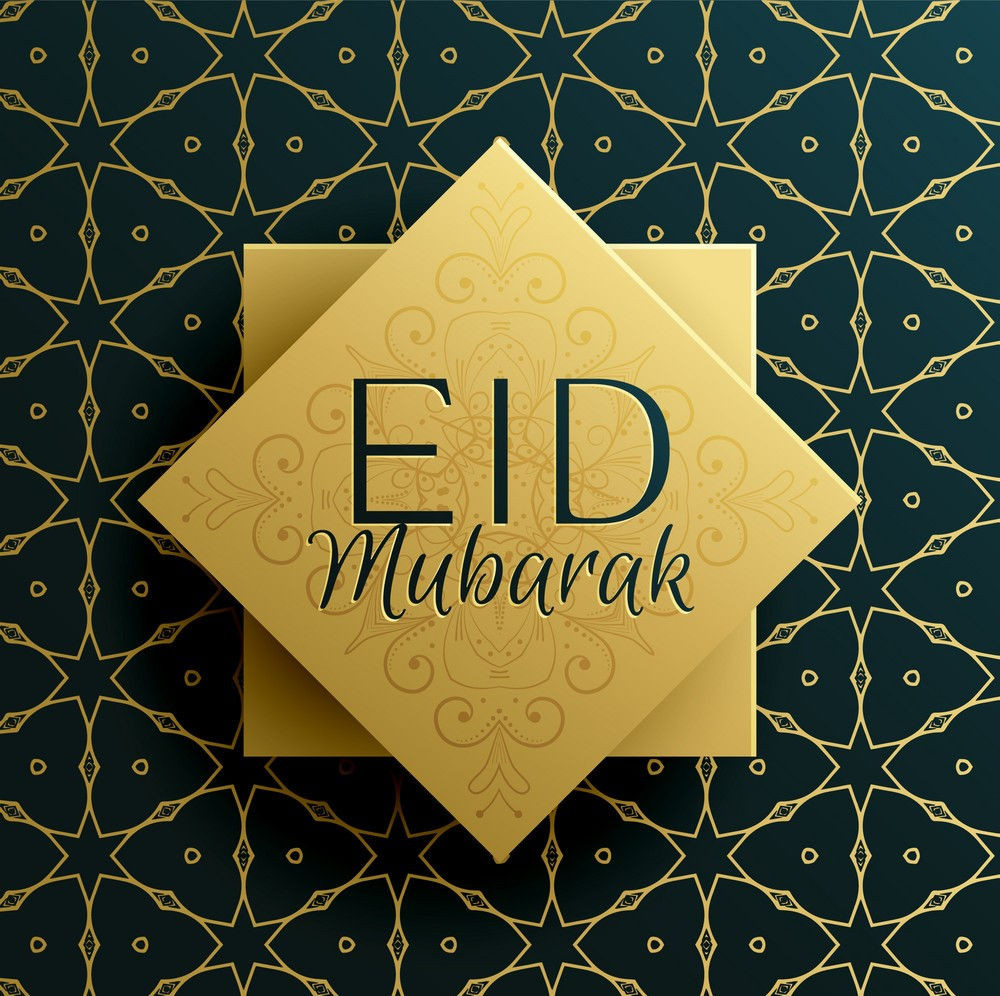 eid ul adha 2019: bakra eid wishes, greetings, cards, quotes