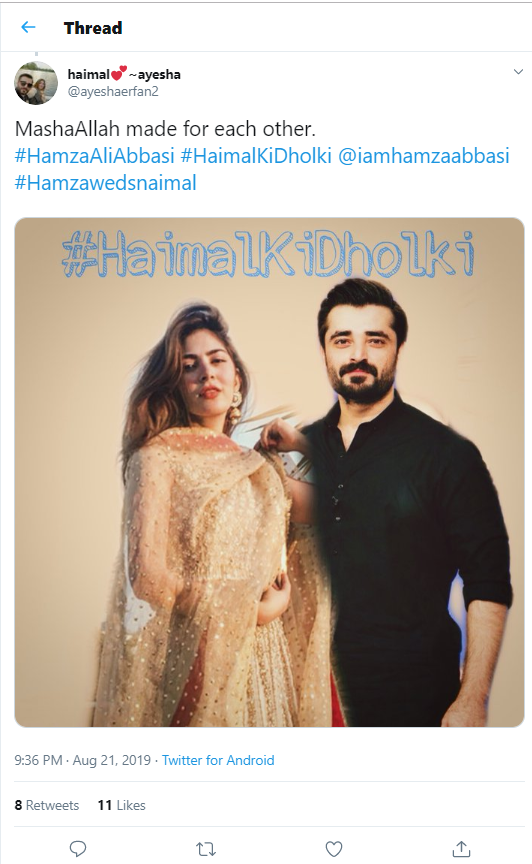 Hamza Ali Abbasi All Set to Marry Naimal Khawar and Social Media Cannot ...