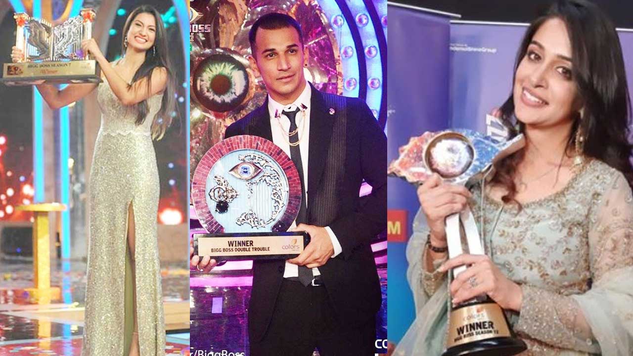 last bigg boss winner name