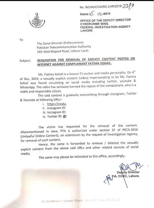 FIA notice in regards to the leaked video