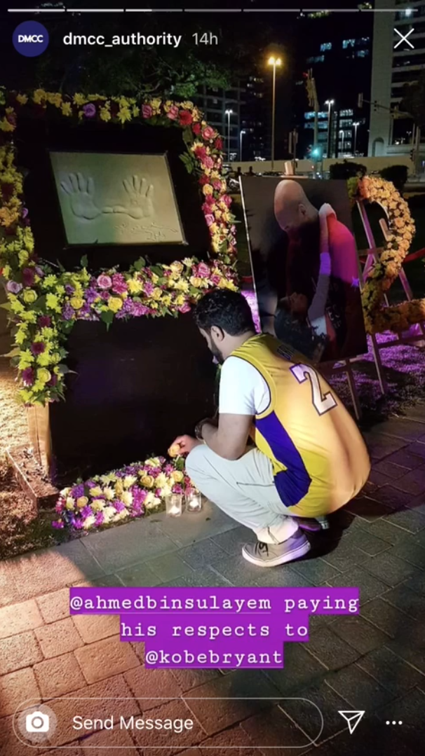 Kobe Bryant Remembered in Dubai JLT Basketball Court Pays Beautiful Tribute