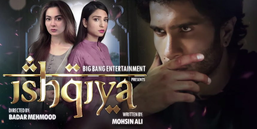 Ishqiya tv show