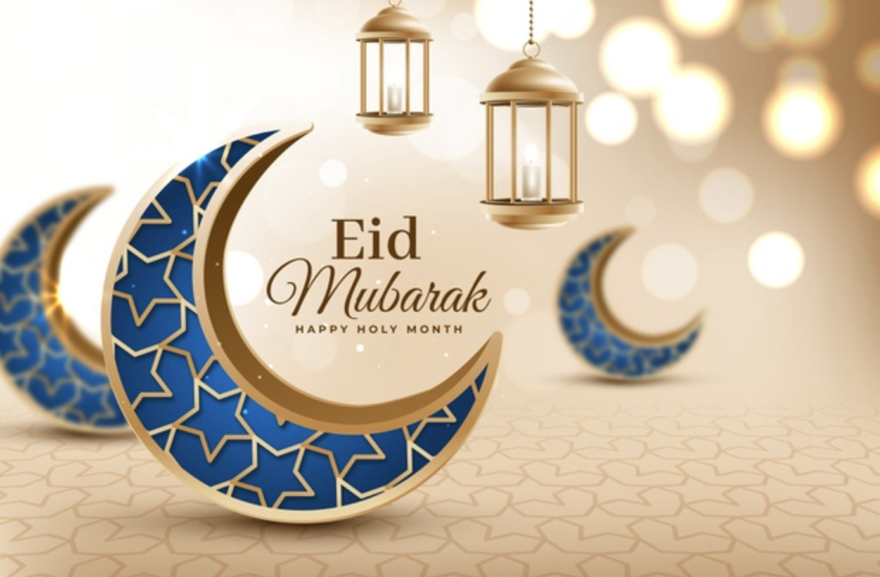 Eid mubarak 2021 greetings