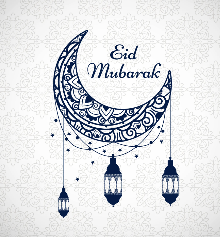 Logo eid mubarak 2021