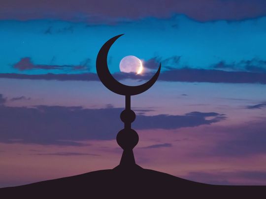 Ramadan 2021: What is Ramadan?