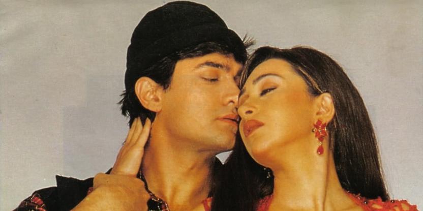 832px x 415px - Aamir Khan's Controversial Kiss with Karisma Kapoor in Raja ...