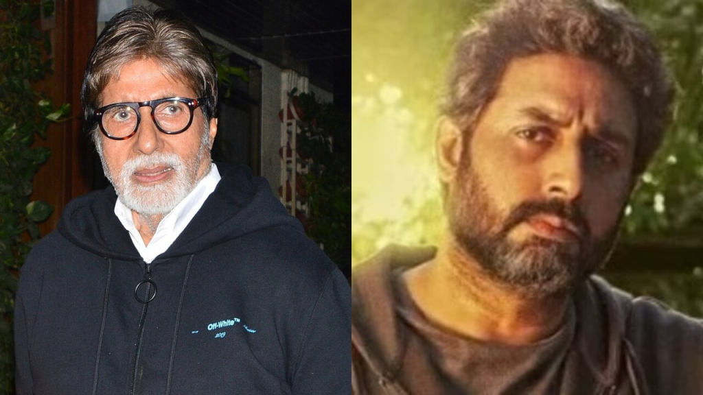 Proud dad Amitabh Bachchan's review of Abhishek Bachchan's 'Ghoomer' is the purest thing on the internet today