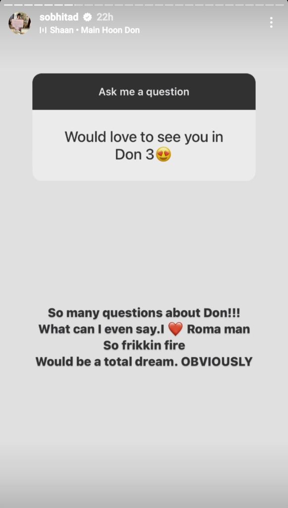 Sobhita Dhulipala is 'shaking' in sheer joy as Zeenat Aman reviews Made