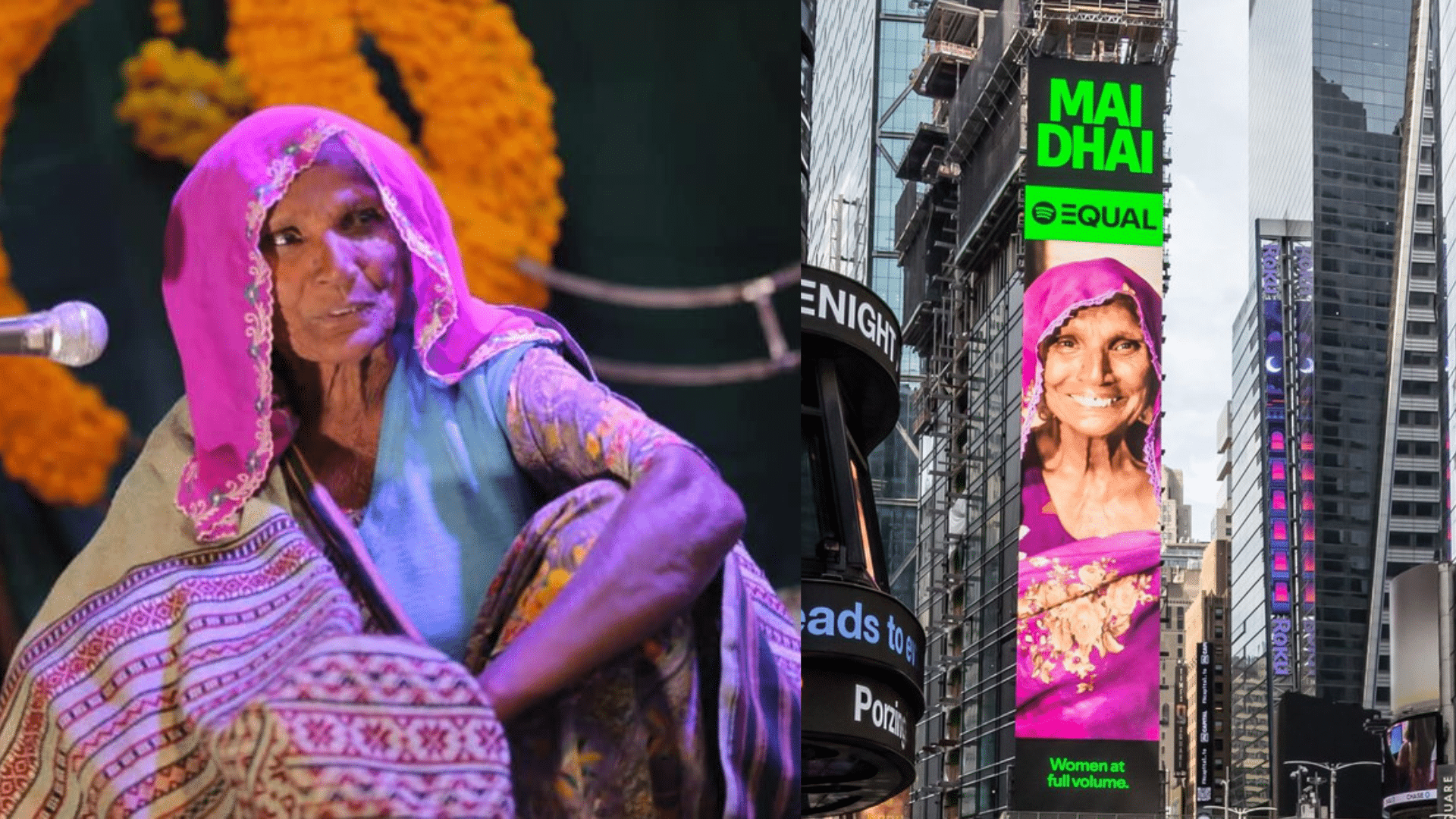 Mai Dhai