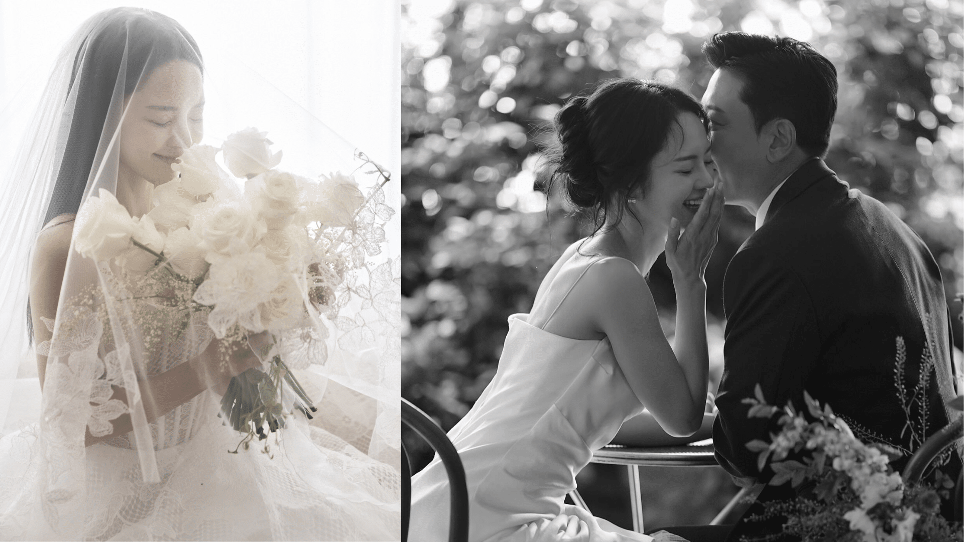 Choi Soo Im wedding