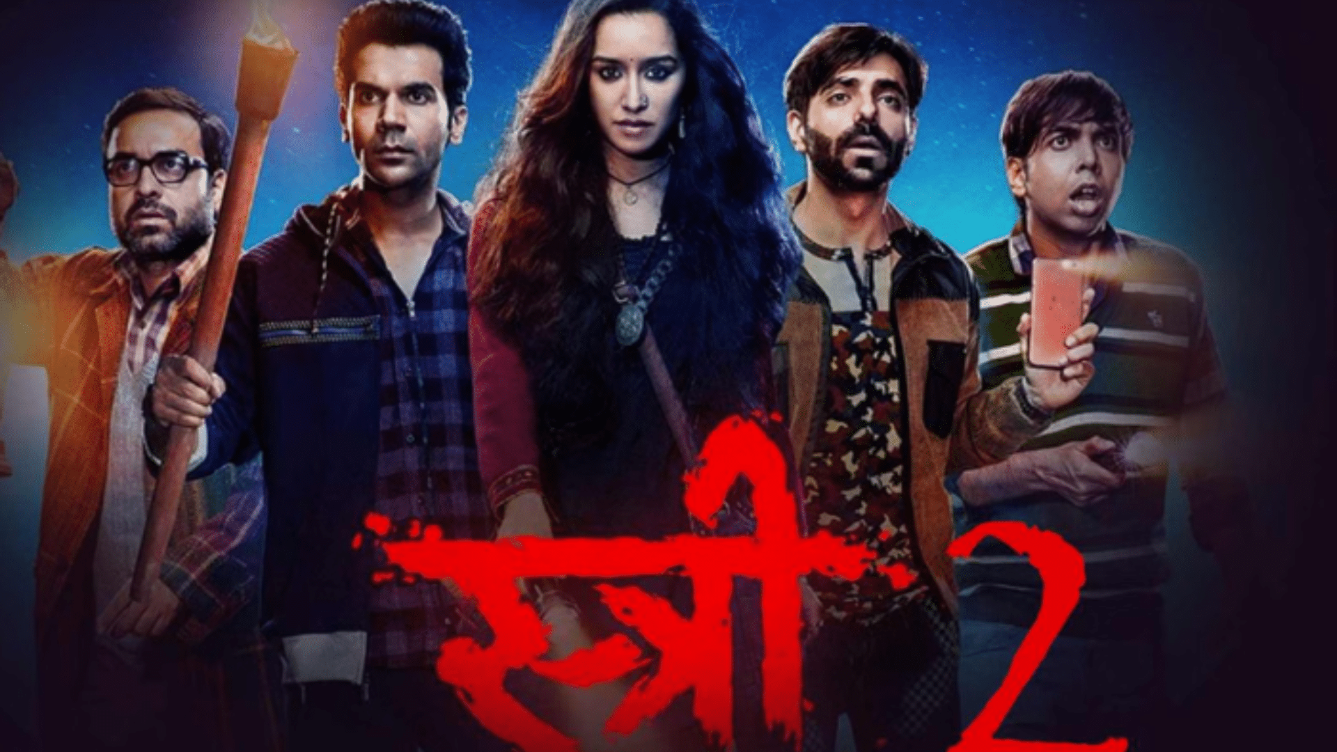 Stree 2 Not Varun Dhawan, THIS actor