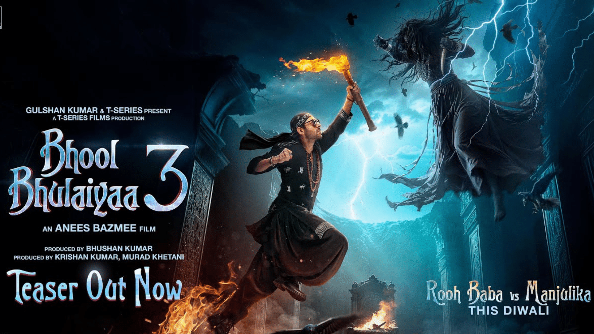 Bhool Bhulaiyaa 3 Teaser Out! Makers pull out an ace as Vidya Balan