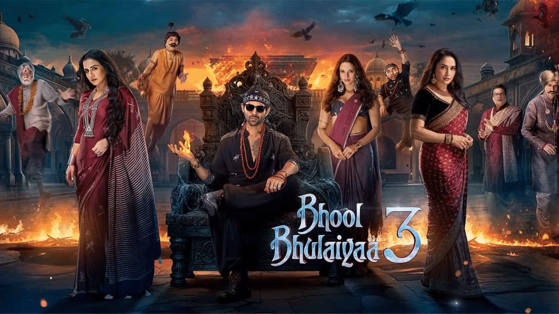 Bhool Bhulaiyaa 3 2024 Ott Tessa Gerianna